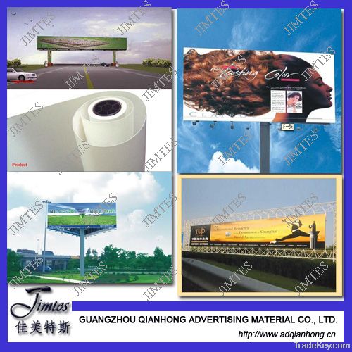 advertising PVC frontlit/backlit glossy/matte flex banner roll media