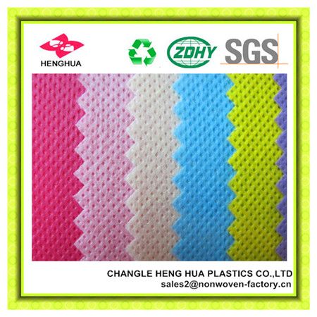 pp spunbond nonwoven fabric for interlining