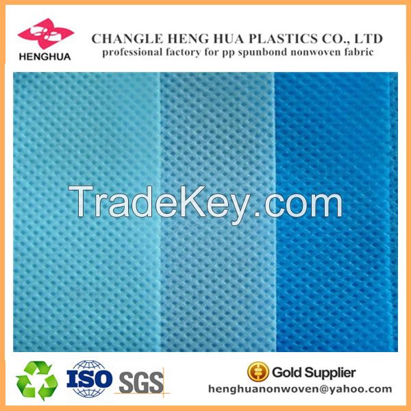 spunbond non woven polypropylene fabric