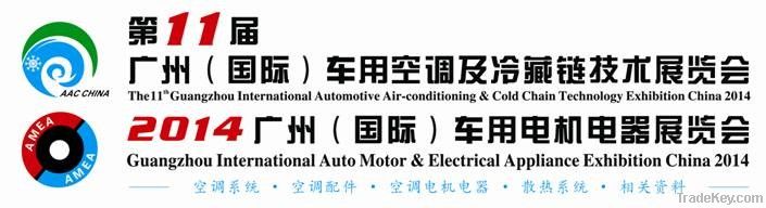 automotive air-conditioning