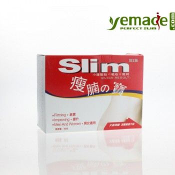 Lean Belly Slim Pills