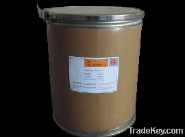 High Purity Grade Antimony Trioxide