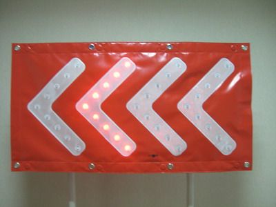 LED arrow banner