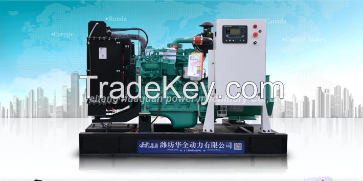 50kva generator diesel with stamford alternator 