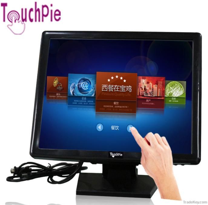 17inch touch screen computer