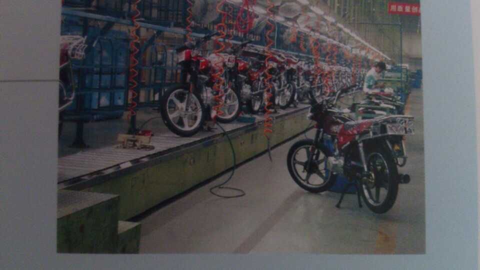 Motor Cycle Production Line