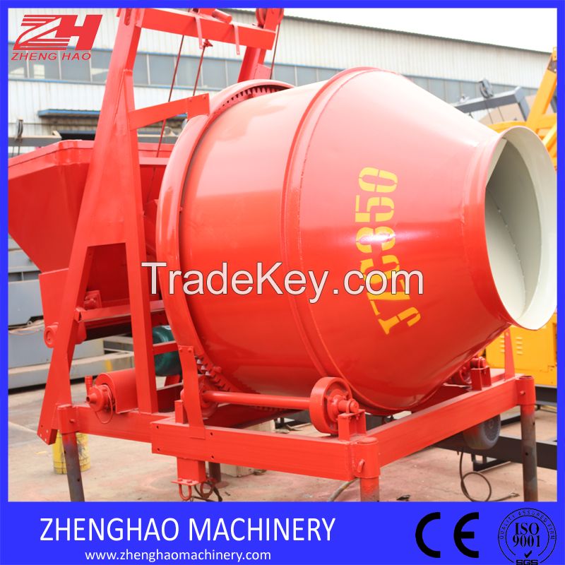 JZC350 portable electric concrete mixer