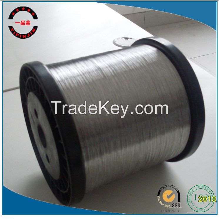 0.21mm Aluminum Alloy Wire