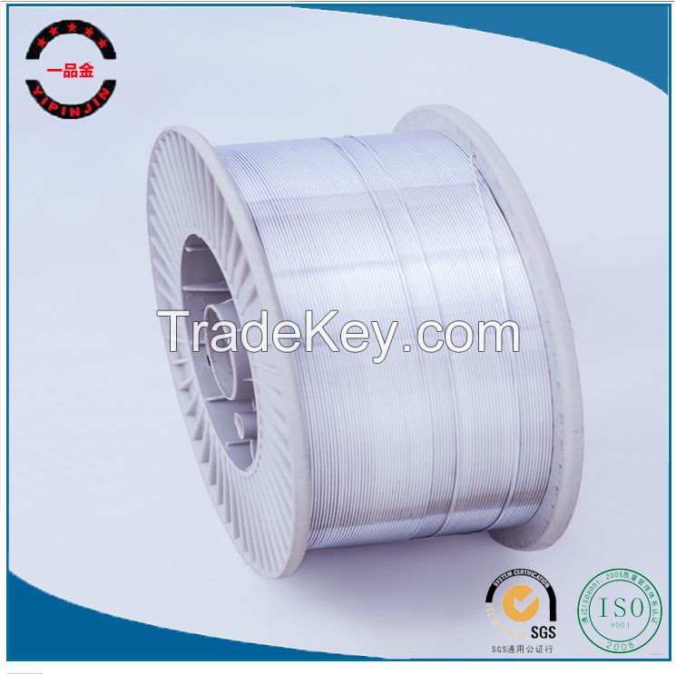 Aluminum Spray Wire