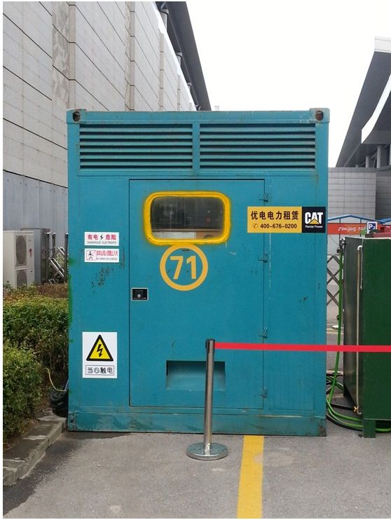 Used CAT 3412C TA  640ekw  800kva  50hz 1500rpm  400v