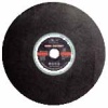 grinding wheel cutting disc