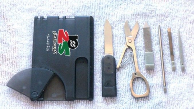 Multi-Function Tool Card Credit Card Tools