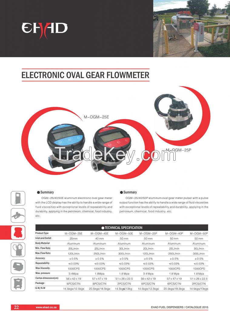 Ehad oval gear flow meter Mechanical or Electroinc