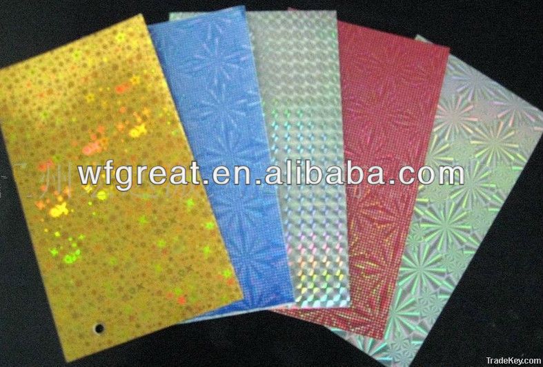 holographic laser paperboard with different color