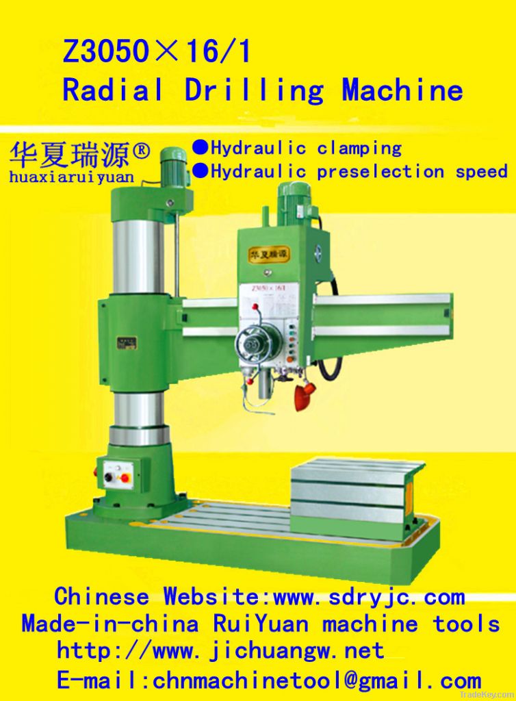 Z3050Ã—16/1 radial drilling machine