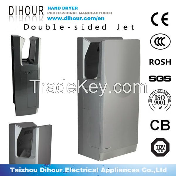 IPX4 Waterproof Double-sided Electric Air Hand Dryer
