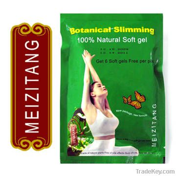 Authentic Meizitang Slimming Softgel 129