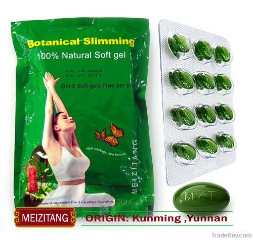 Botanical Meizitang Slimming Soft Gel 129