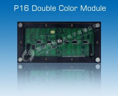 DIP346 LED module