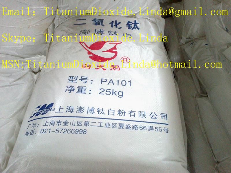 Anatase titanium dioxide 