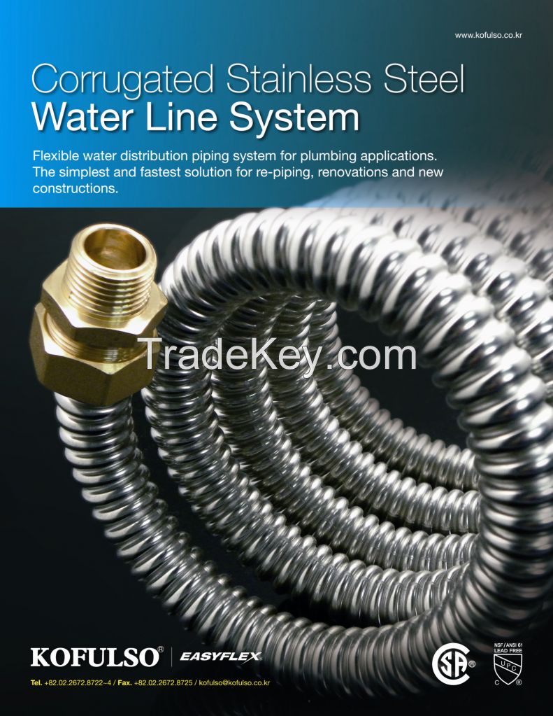 Easyflex Stainless steel flexible water tube
