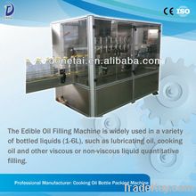 Automatic Cooking Oil Filling Machine