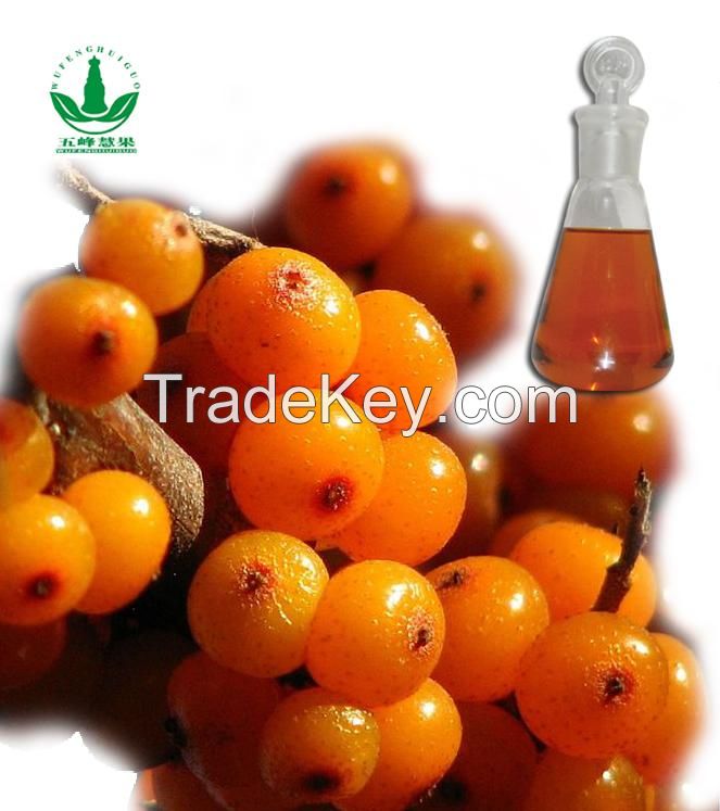 Seabuckthorn Fruit Oil / Seabuckthorn Berry Oil / Seabuckthorn Plup Oil