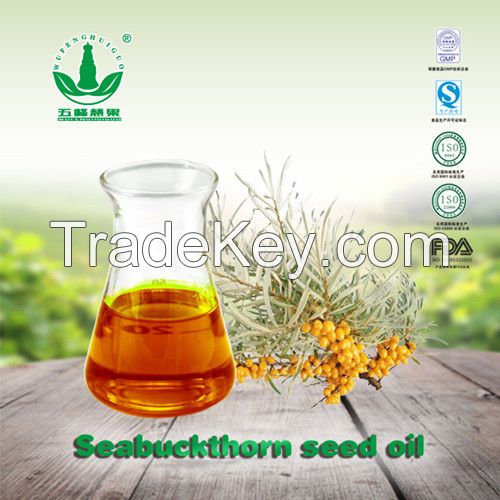 Seabuckthorn Seed Oil Hippophae Rhamnoides Oil