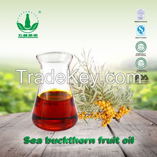 Seabuckthorn Fruit Oil Extract Hippophae Rhamnoides Oil