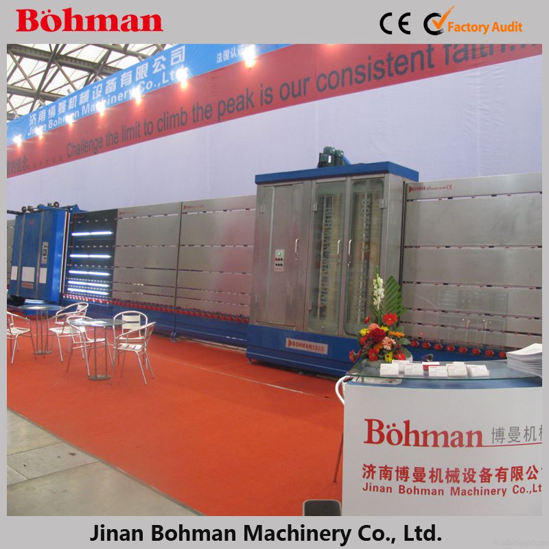 LBP2200 Insulating Glass Making Line
