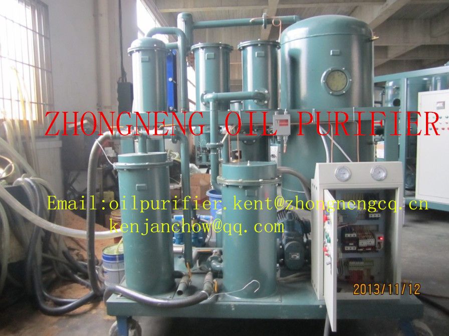 New Generation Of Lube Oil Purifier