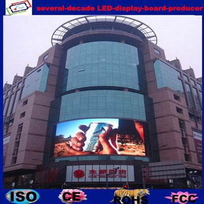 easy-installed P8.2 RGB outdoor led display