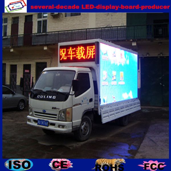 P10.66 mobile full color outdoor led display with super wide viewing angle