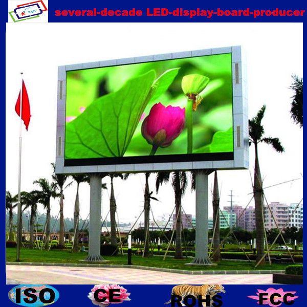 P10.66 RGB outdoor led display with super wide viewing angle