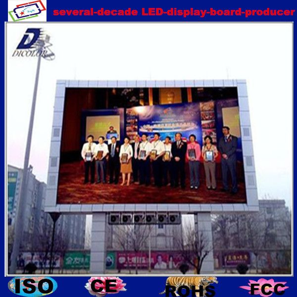 P10.66  outdoor led display board with brilliant surface flatness