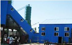 Insulated concrete mixing plant (Plant in winner)