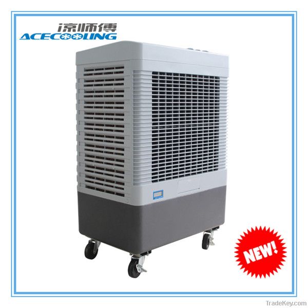 Mobile evaporative air cooler MFC3600