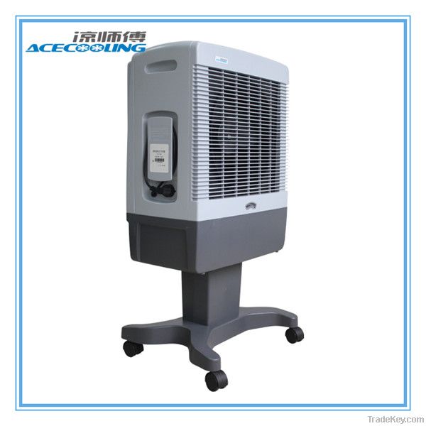 Mobile Evaporative Air Cooler MFC1500