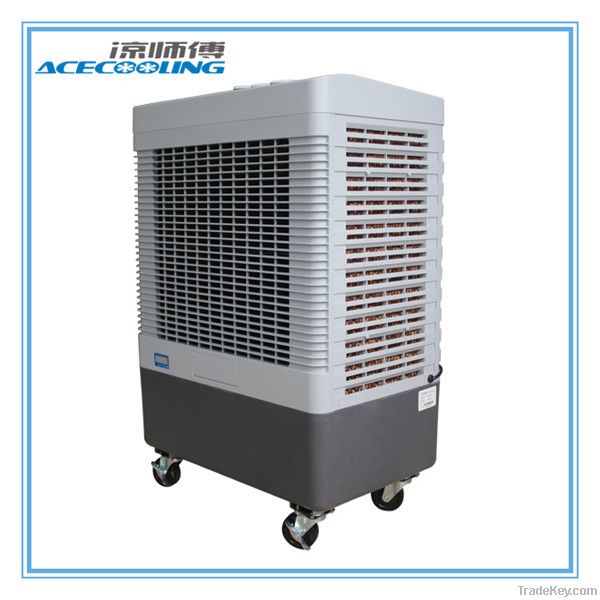Mobile evaporative air cooler MFC3600