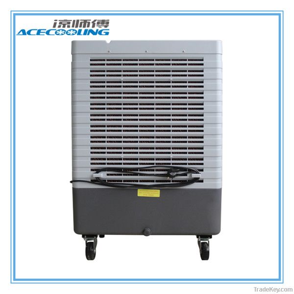 Mobile evaporative air cooler MFC3600