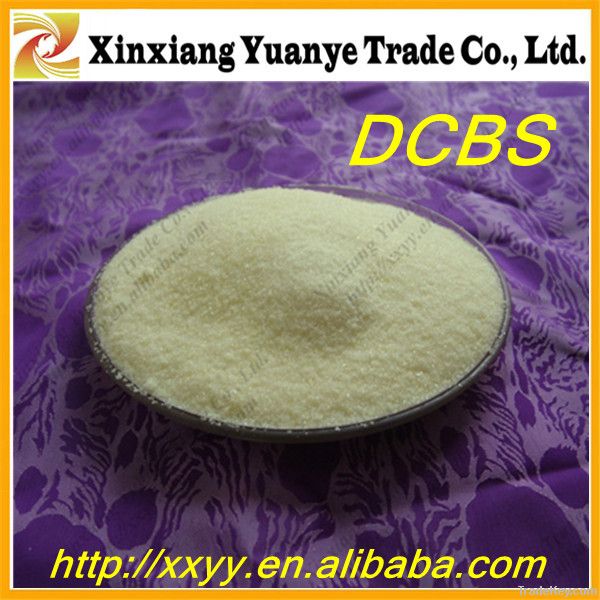 Well sell rubber accelerator DZ(DCBS) made in china