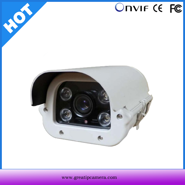 IR HD Waterproof Wireless IP night vision outdoor ip camera