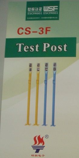 CS-3F Test Post