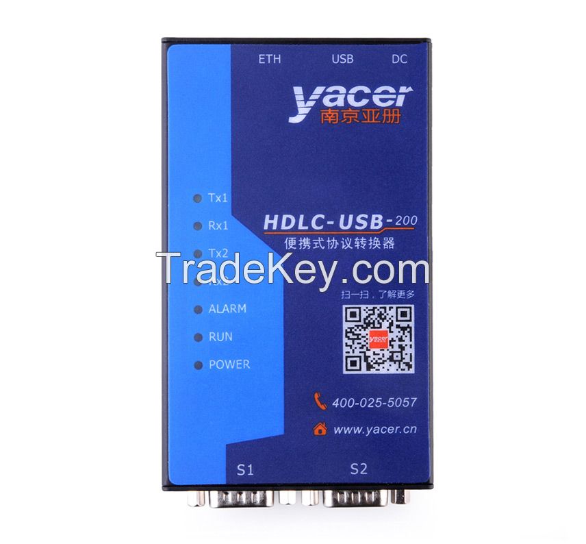 HDLC-USB Portable Protocol Converter