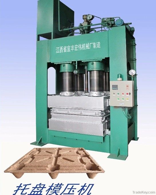 Pressed Wood Pallet Making Machine