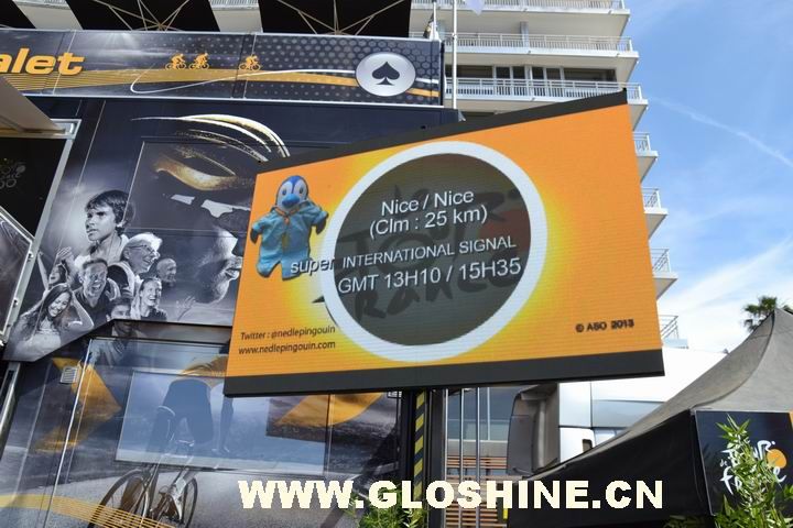 Outdoor LED displays Gloshine P10 full color LED screen