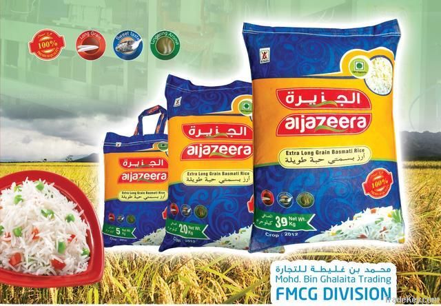 RICE SUPPLIER| PARBOILED RICE IMPORTERS | BASMATI RICE EXPORTER| KERNAL RICE WHOLESALER| WHITE RICE MANUFACTURER| LONG GRAIN TRADER| BROKEN RICE BUYER | IMPORT BASMATI RICE| BUY KERNAL RICE| WHOLESALE WHITE RICE| LOW PRICE LONG GRAIN