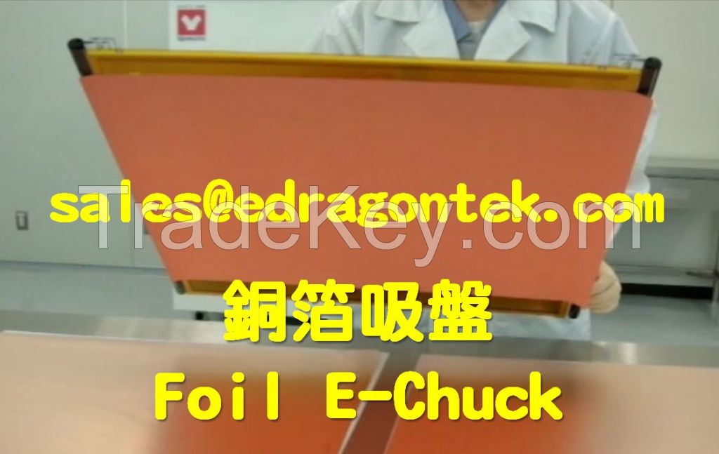 E-ChuckÂ Copper Foil Holder