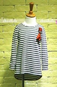 Cotton Black&White stripe long T-shirt for kids