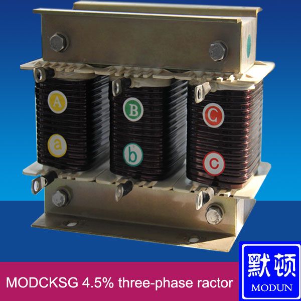 3 phase power reactor for capacitor